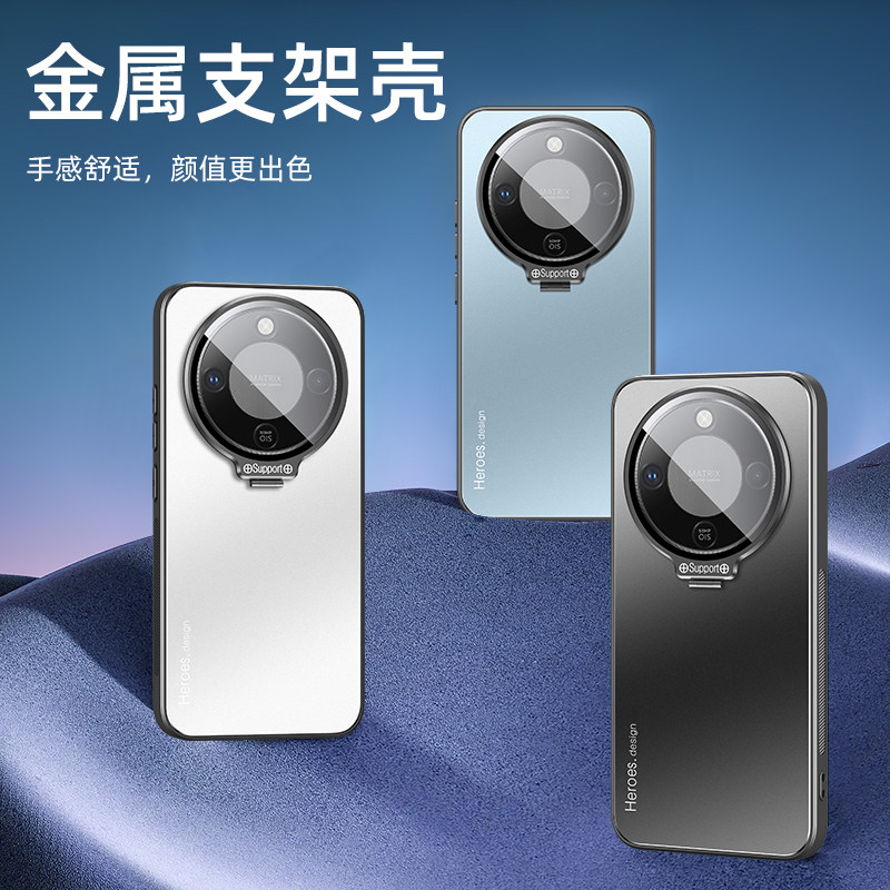 津齐适用于荣耀X70手机壳新款镜头全包防摔硅胶磨砂荣耀X70超薄金属磁吸保护套高级感带支架散热网红简约外壳