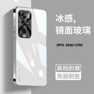 适用opporeno12手机壳新款reno12pro系列镜头全包防摔超薄玻璃0pp0保护套高级感小众男女生高端时尚散热外壳