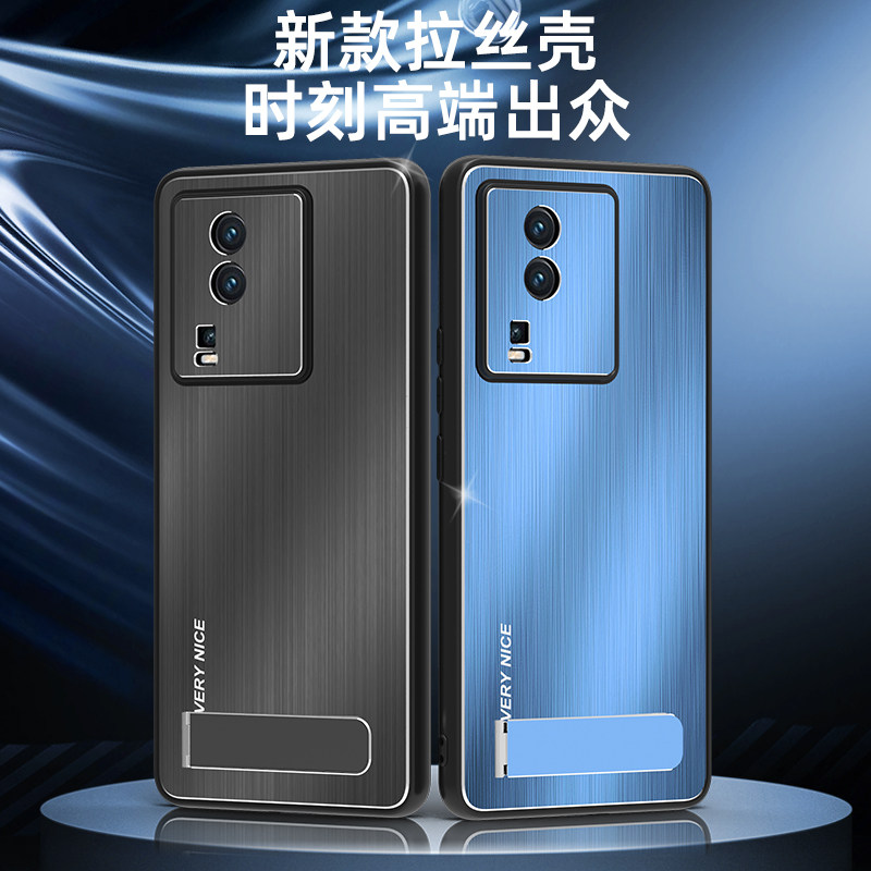 iQOO Neo7手机壳vivo拉丝金属背板iqooneo7硅胶软边保护套5G个性全包防摔外壳精孔镜头盖潮牌男女情侣新款