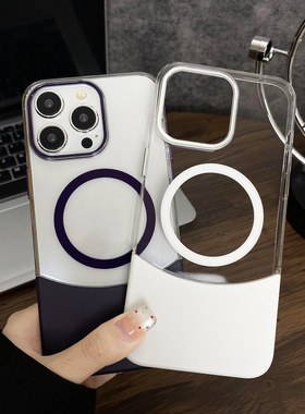 ins极简撞色拼接磁吸适用iPhone16proMax苹果15PILS手机壳14Pro新款13透明12男女15promax情侣16plus防摔套