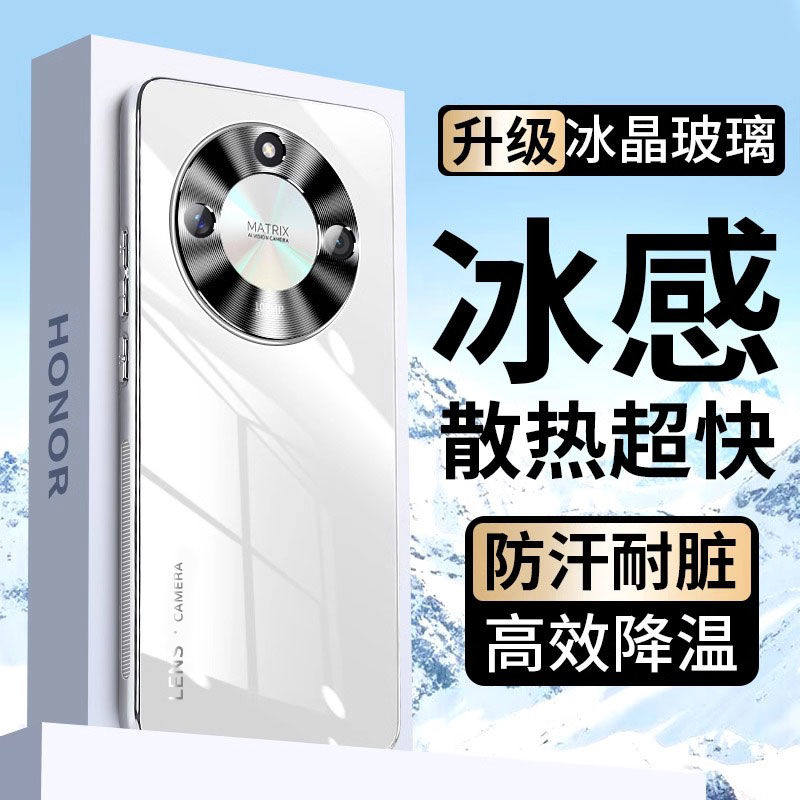 适用荣耀x50gt手机壳荣耀x50新款镜面玻璃高端全包防摔男款简约金属镜头荣耀x50gt外壳超薄女高级感奢华文艺