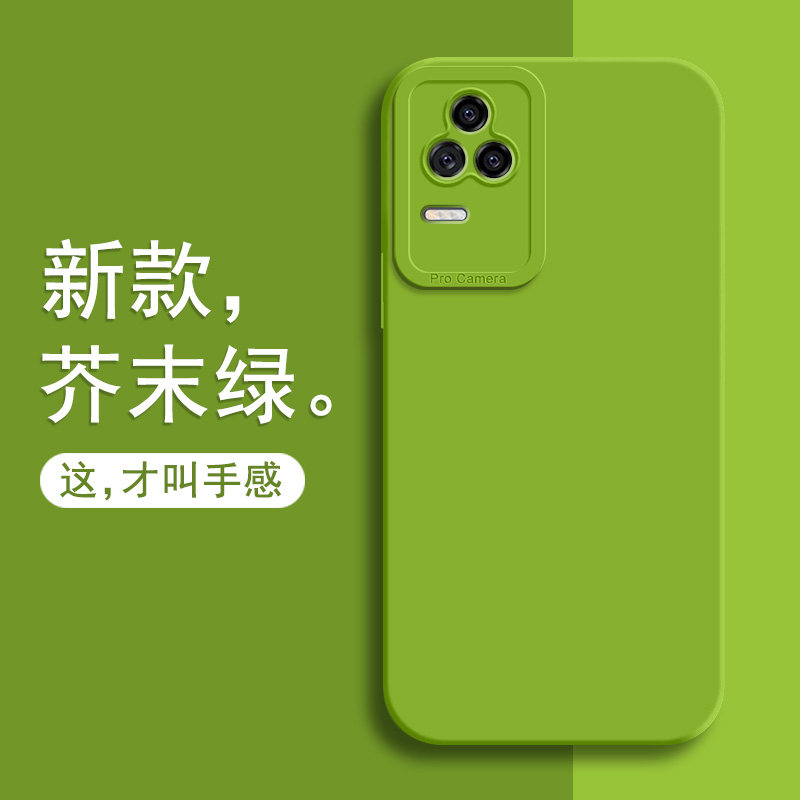 适用红米k50pro手机壳新款小米redmik50硅胶k50电竞版男女款5G全包防摔外壳redmi新品创意k5o超薄por保护套壳