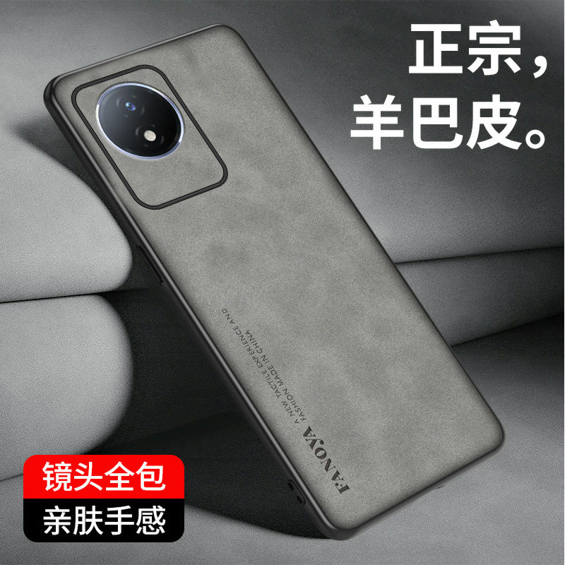 适用vivoY11手机壳套复古新品V2236A轻奢高级感小羊皮Y11全包防摔保护套viviy男士女款VIVOY羊巴皮voviy薄壳