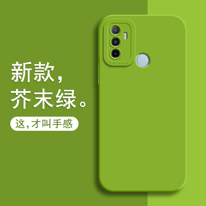 适用oppoA32手机壳oppo保护套A32硅胶opa镜头全包oppa防摔opopa软壳oopoa超薄外壳0pp0男女PDVMOO新opooa简约