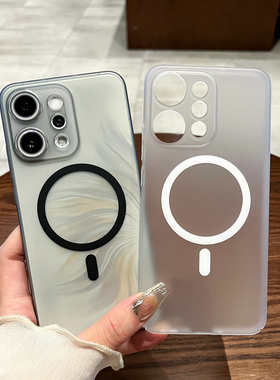 适用OPPOReno14pro手机壳reno14冰雾散热磨砂防指纹Reno13超薄reno13pro磁吸充电硬防摔套reno12pro男女全包