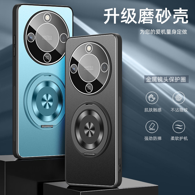 津齐适用于荣耀X70手机壳新款金属支架外壳荣耀X70支架铝合金属保护壳时尚磨砂全包防摔带镜头膜磨砂网红款