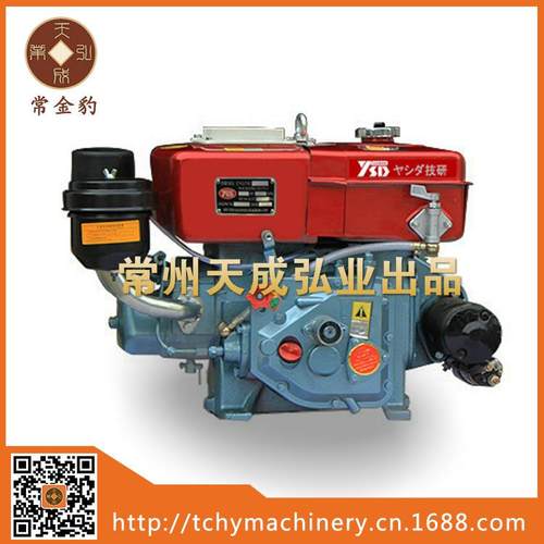 R175M 电起动柴油机 6马力 厂家直销 水冷单缸小型柴油机