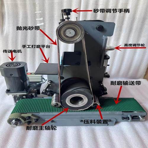 平面抛光机去毛刺台式打磨机不锈钢板拉丝金属除锈小型自动砂光机