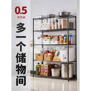 家用客厅阳台微波炉卧室收纳货架碳钢 美之高厨房置物架加粗款
