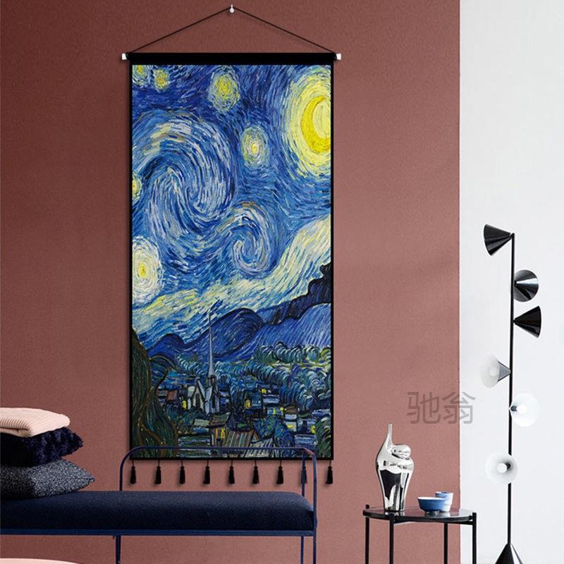 麓梵高向日葵玄关布艺装饰画丰收星空现代走廊印象派背景墙挂毯图片