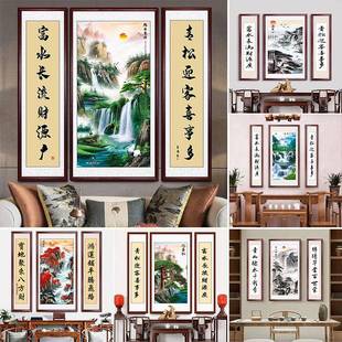 客厅山水风景三联联钻石绣中堂点贴钻十字绣砖石秀 钻石画满钻新款