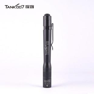 迷你笔帽式 探客荧光检测手电筒便携式 紫外线手电