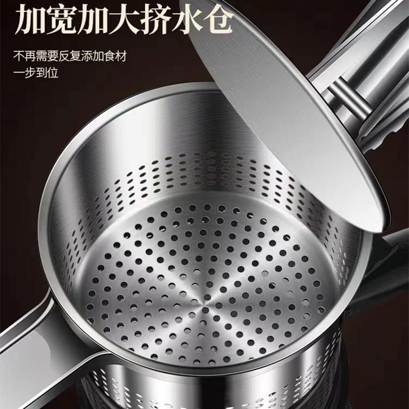 挤菜水神器不锈钢手动榨汁机家用压果汁柠檬橙榨汁大号菜馅挤水器