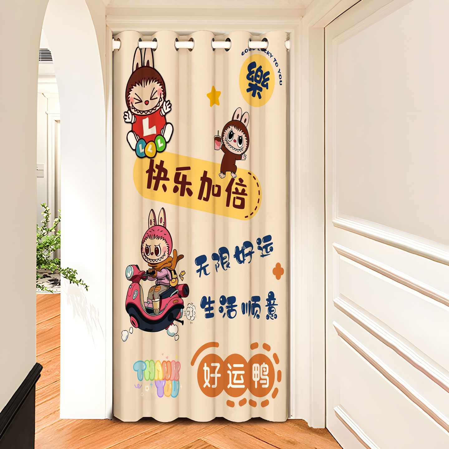定制布艺门帘家用卧室房间遮挡帘免打孔空调挡风隔断帘子2025新款