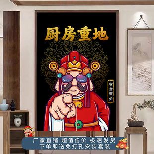 厨房门帘隔断帘防油烟餐饮后厨包间半截布帘商用店铺遮挡帘免打孔