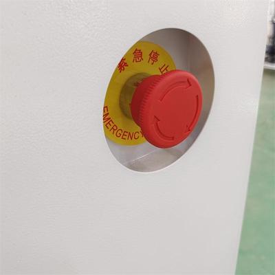 水一体机业机农械设备农田灌溉用三肥通道全自动TEV体智能水肥一