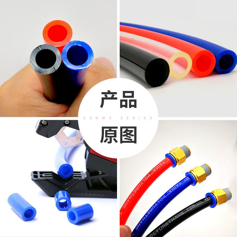 TPU聚氨酯气管12m透软明气动管m内径mm8空压机气源输送管188