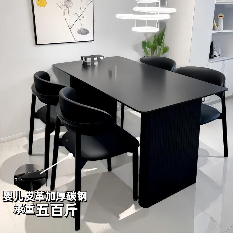 高端岩板餐桌意椅子组合现代式极简家HFG4485用饭桌型长方小户形