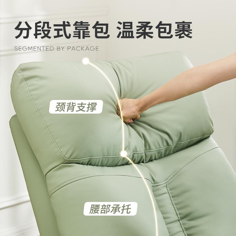 单人位电动沙发小户型多功能舱可躺可睡家用头等太空躺椅休闲沙发