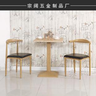 7桌餐椅子 厂椅家铁多艺牛角椅子快餐桌方桌组合餐椅人餐10