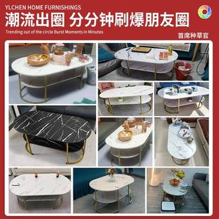 简出租屋阳茶几 W6茶几客厅家用小户型子简约现轻桌奢2代024新款