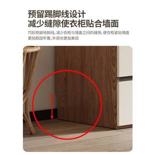 衣平开052门合成人约简现代经济型上下抽屉柜柜家用组实木储物大