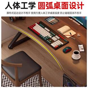 见详情简易书桌电竞桌家用卧室桌学习学生桌工简约台作 电脑桌台式