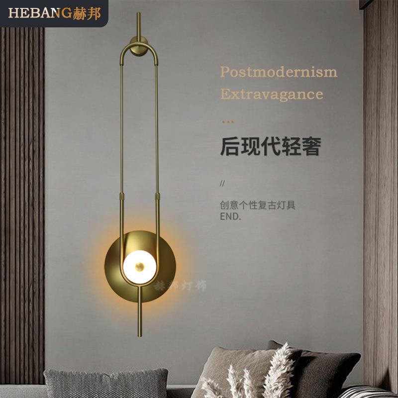 新中云轻奢艺术石楼式梯壁灯现代简墙约售楼部设计师电视卧HB2409