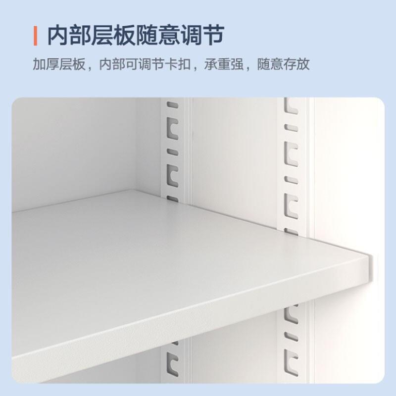 文件柜办公柜钢制铁皮柜资料柜档案柜储物机柜拆装柜薄边橘色拉手
