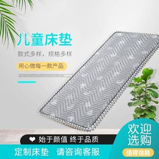 学生宿椰椰棕床单人儿垫童棕乳胶床垫舍家911用加厚棕榈床垫子