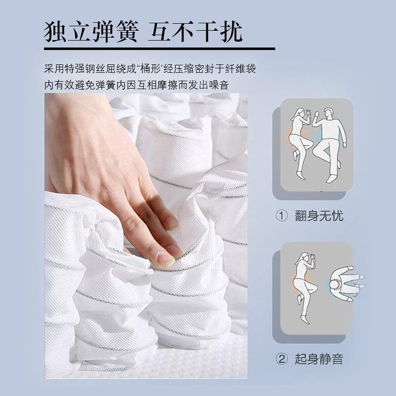 乳胶床垫弹簧软垫家用双人1米8椰棕硬垫酒店席梦思单人1.2m经济型