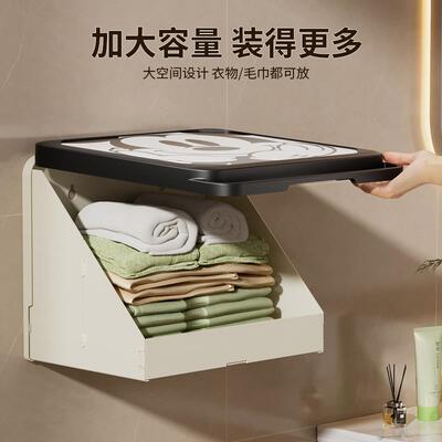kt浴室壁画收纳箱卫生间挂墙上置物架厕所折叠柜子盒放干净衣服神