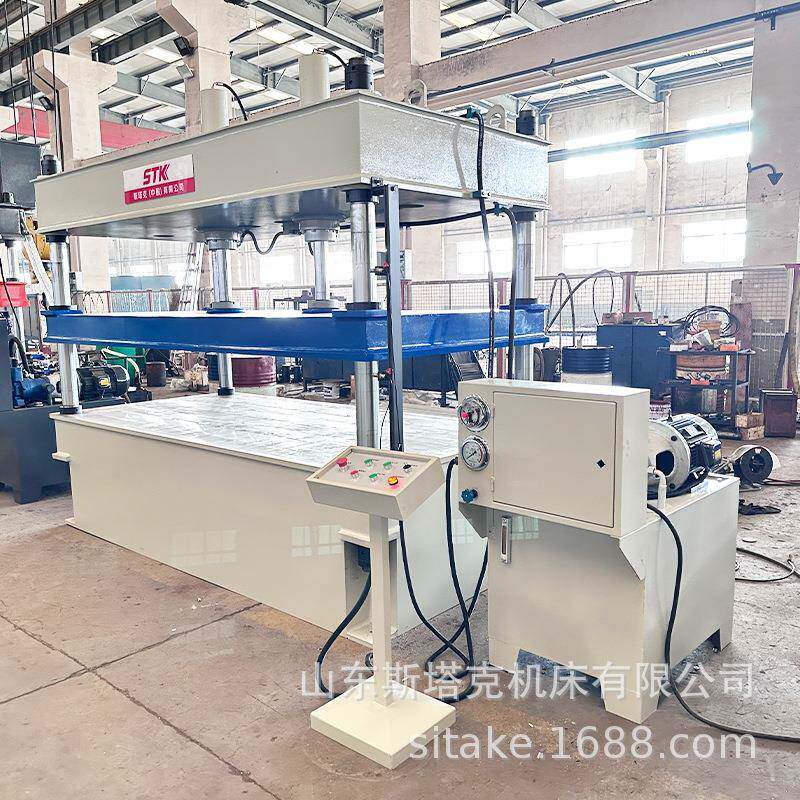 40T四柱液压机树脂复合井盖成型压力机金属封头拉伸成型油压机