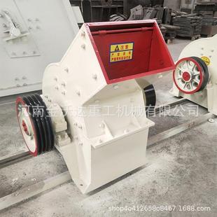 大口径石块煤渣锤式破碎机石灰石页岩石方解石制砂机移动粉碎机