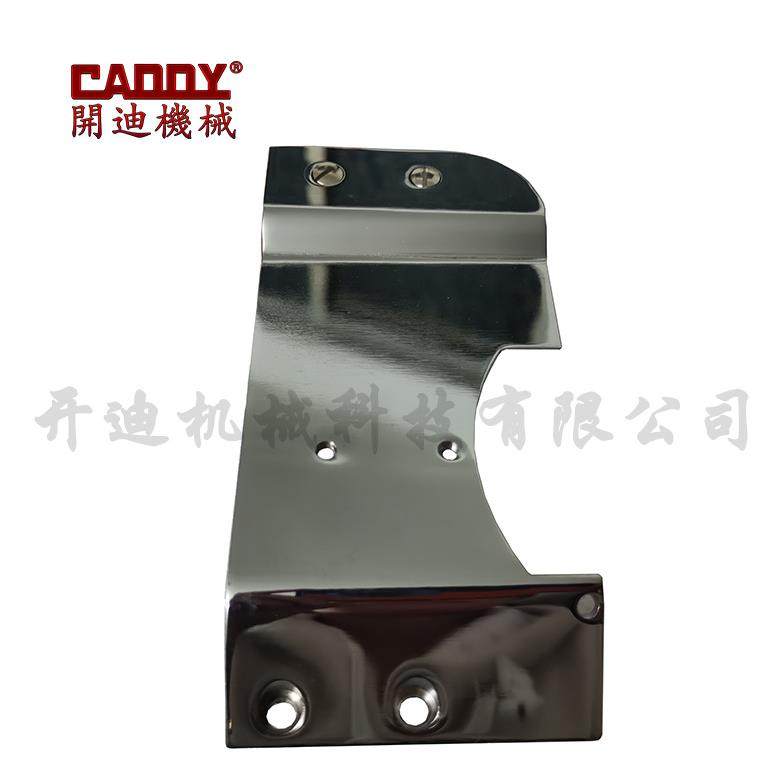 地球削皮机配件NIPPY削皮机配件604削皮机盖板面板