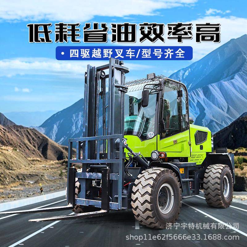 后转向越野叉车动力强转弯灵活带侧移功能应对恶劣环境的可靠选择