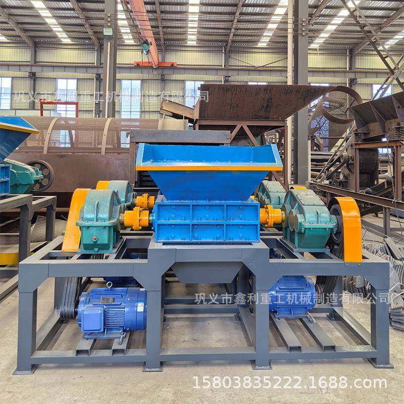 双轴高效撕碎机易拉罐粉碎机可乐瓶粉碎机编织袋粉碎设备,机械设备,粉碎机,淘宝优惠券,粉丝福利购,淘宝优惠卷