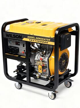 2026新款8.0kw开架柴油发电机组50/60hz110v220v三相江苏工厂直发