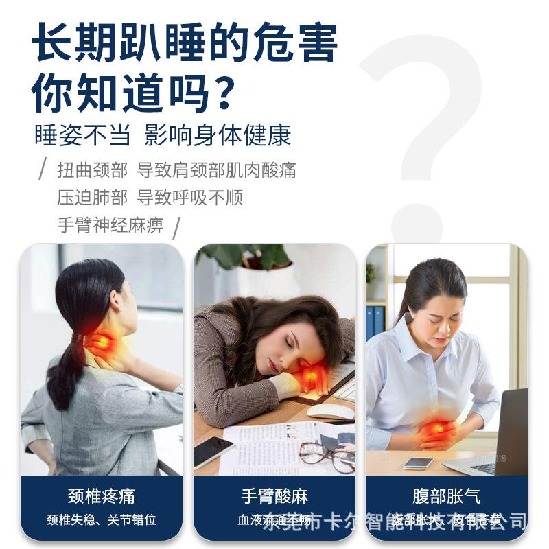 压电XFT-0220加热休午睡枕趴睡枕午神睡器办公室舒睡定时控温不手