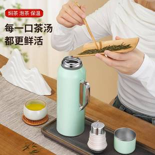31学古mini传家智能机械壶测温焖茶6壶家用茶分水离842手提保温壶
