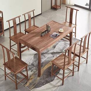 桌椅小黑户型北美胡CZ 餐新中全实木餐式 512桃木家用长方形桌子厅
