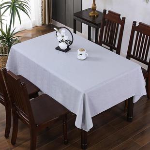 桌布法简约百长条桌布防油耐脏FH2097家居茶几方纯 色搭棉麻棕色式