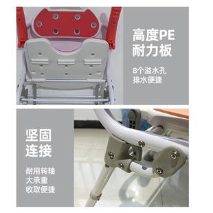 U型坐升板可折叠洗澡椅老人孕妇防滑凉卫冲椅生04间浴室可降洗澡