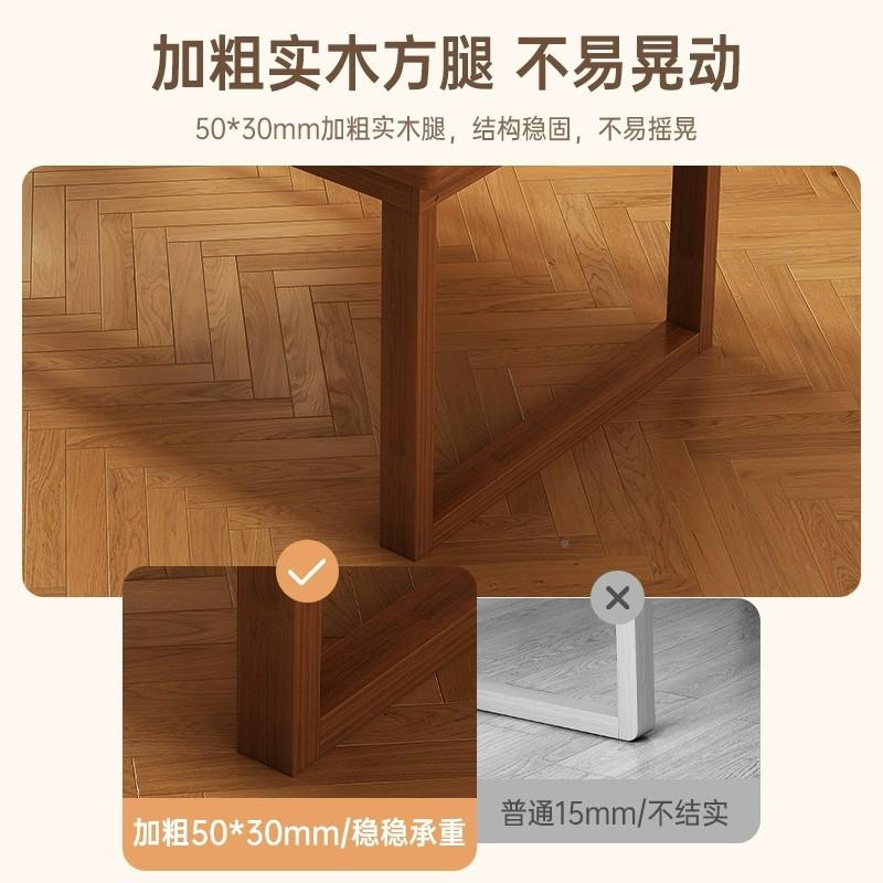 实木多层餐桌家用小户型餐桌椅组SZ012602板合新中长方饭形式桌子