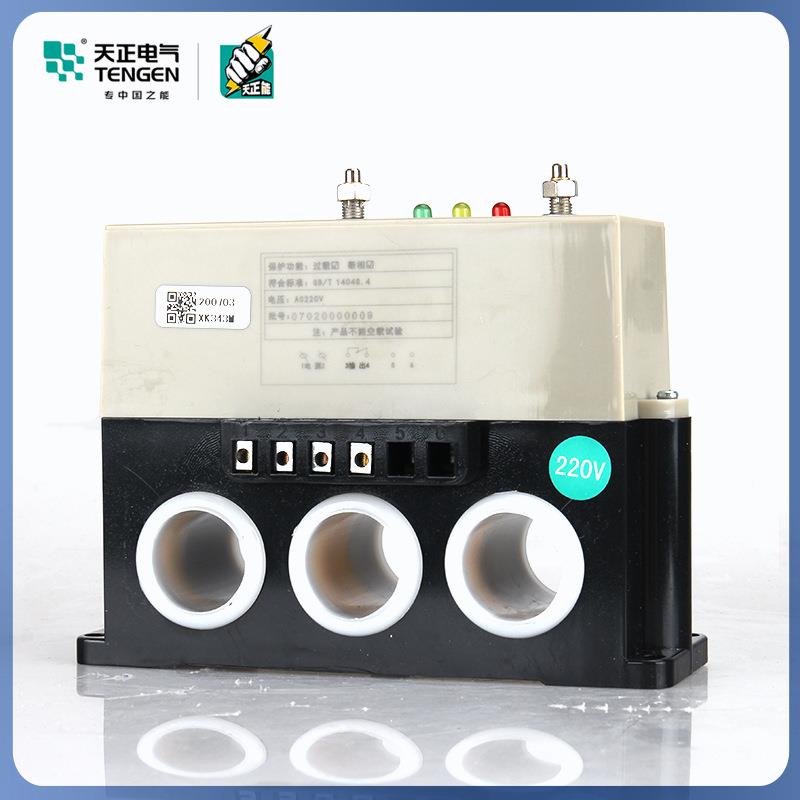 正电气电动机综合保护器D-663-400A过载缺天断相2QIW相20380V电J