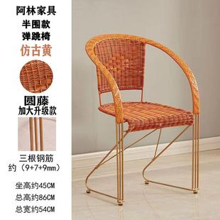 QEF休滕子办公藤椅单人阳台闲椅庭院钢藤编椅靠背椅家用实心筋腾