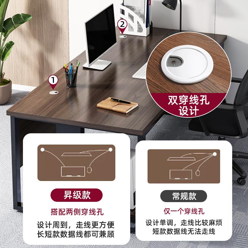 办公简约现代合桌椅组职员办公室双/4人位桌电脑桌HEO办公员桌工