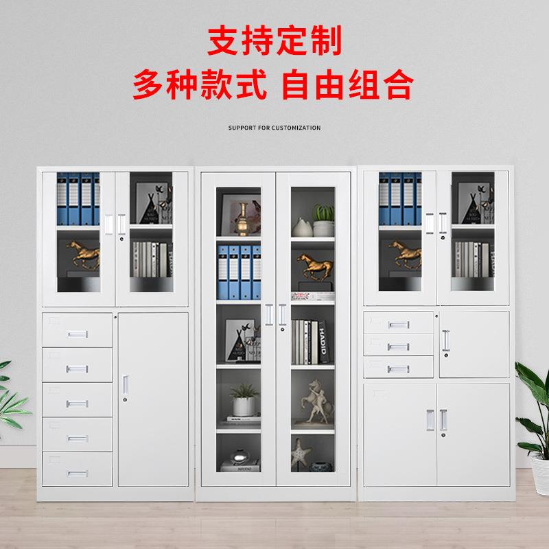 钢厚制办公室文件柜加铁皮物档案资料柜凭证柜带LZD-1052锁员工办
