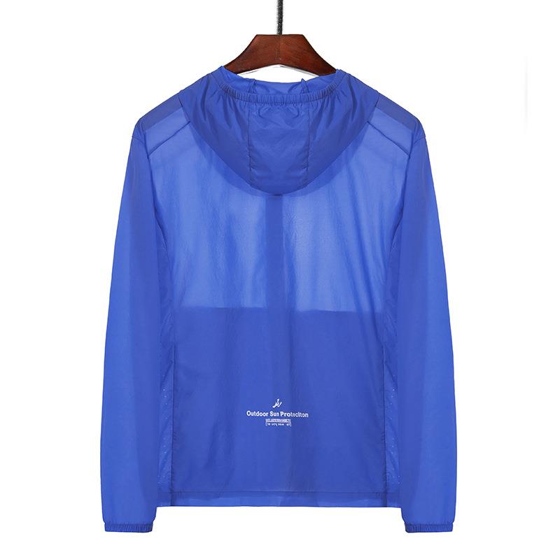 印Logo大码情侣户外防晒服男女超薄透气运动皮肤衣登山外套连帽款