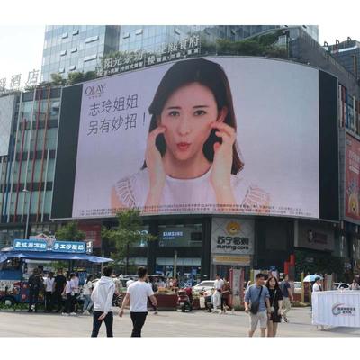防水CTQ防外潮全彩LED户显示屏P6室内大幕P5户外高清广告l屏ed大